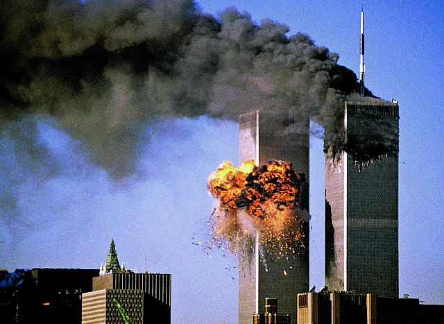 11η σεπτεμβρίου