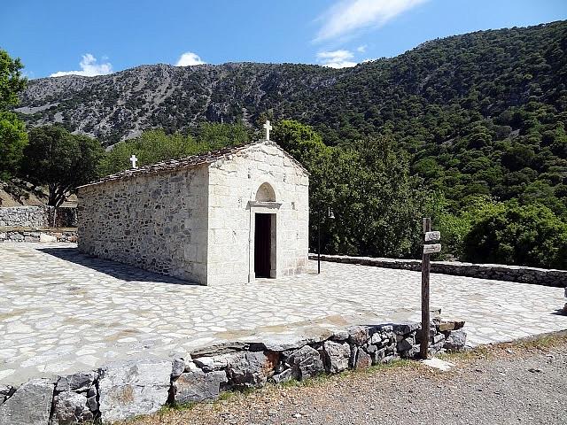 άγιος ιωάννης ρούβας