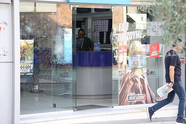 ζημιές αντιεξουσιαστές