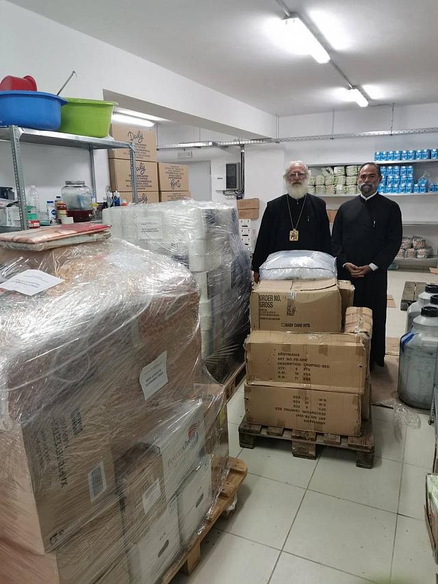 αποστολή βοήθειας 