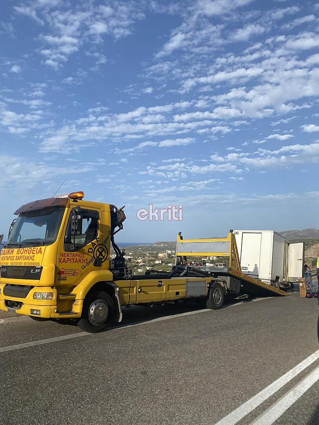 Νέο τροχαίο ατύχημα και κυκλοφοριακό κομφούζιο