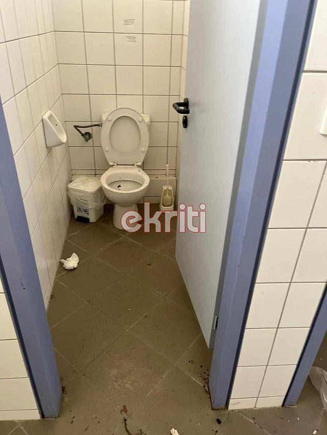 παγκρήτιο τουαλέτες