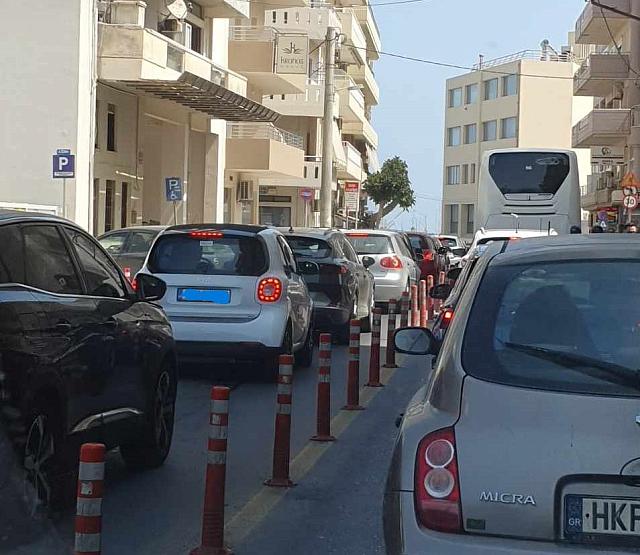 κυκλοφοριακό