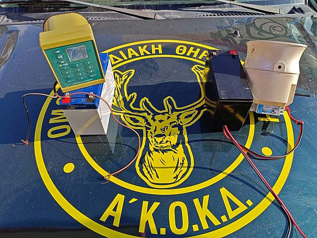 μηχανάκια λαθροθήρες