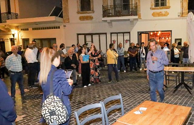 ΔΟΞΑΣΤΑΚΗΣ