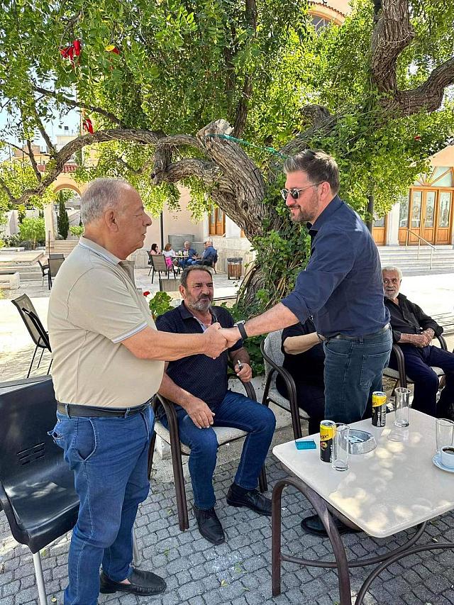 Γιορτή Μήλου