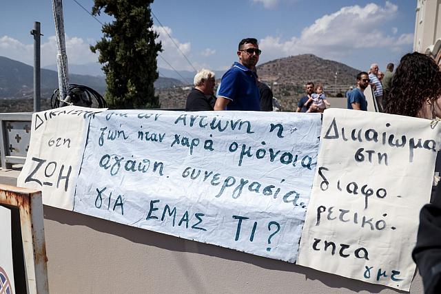 Θλίψη στην κηδεία του 36χρονου Αντώνη