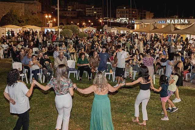 Μέρες Γαστρονομίας 