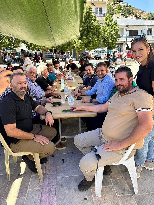 Γιορτή Μήλου