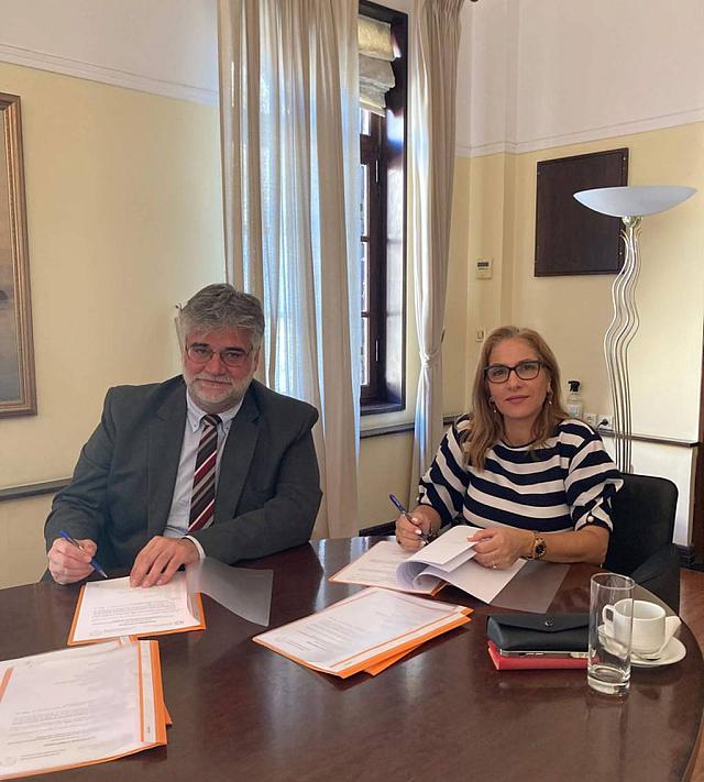 Παρατηρητήριο Διαχείρισης Αστικού Πρασίνου