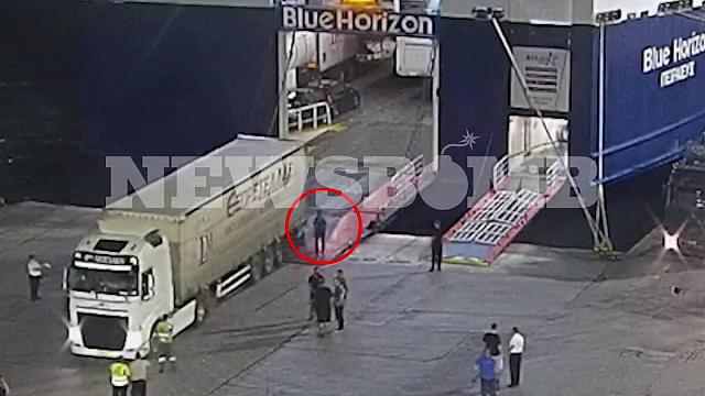 αντώνης λιμάνι πειραιά