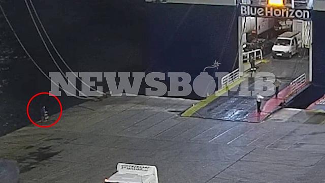 αντώνης λιμάνι πειραιά