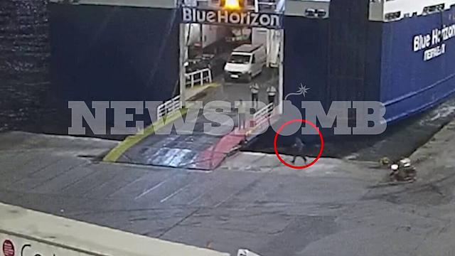 αντώνης λιμάνι πειραιά