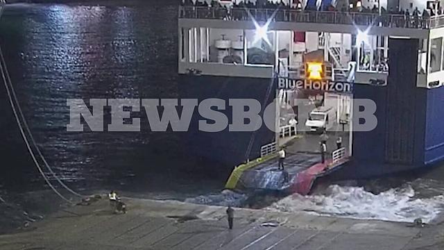 αντώνης λιμάνι πειραιά