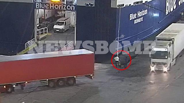 αντώνης λιμάνι πειραιά