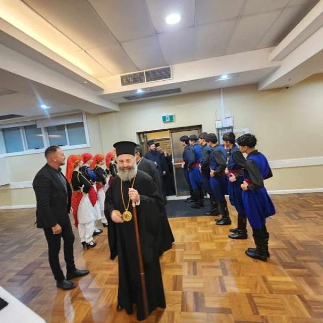 ΠΡΟΔΡΟΜΟς ΓΕΡΑΣΙΜΟς ΑΥΣΤΡΑΛΊΑ