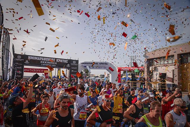 ΗΜΙΜΑΡΑΘΩΝΙΟς ΚΡΗΤΗΣ