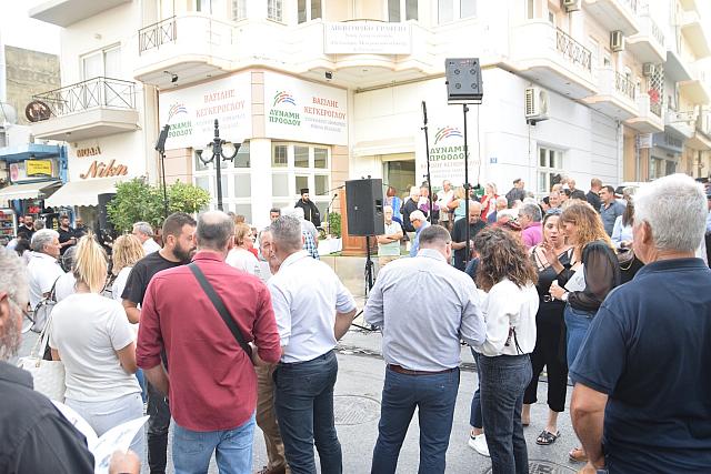 κεγκέρογλου