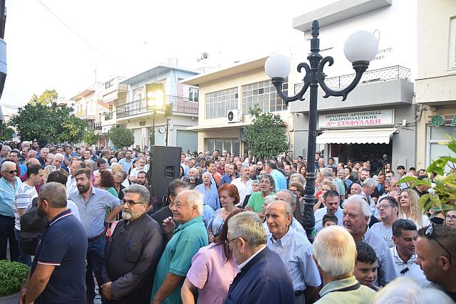 κεγκέρογλου