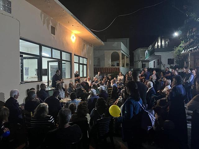 Βασίλης Κεγκέρογλου