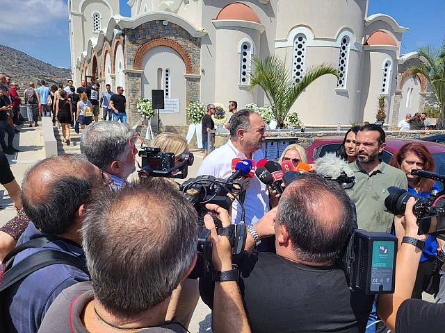 κουράκης κηδεία αντώνη