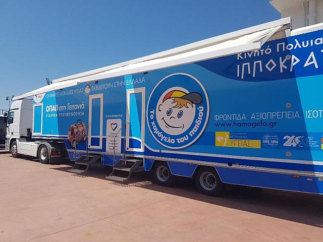 ΠΟΛΥΙΑΤΡΕΙΟ ΙΠΠΟΚΡΑΤΗς