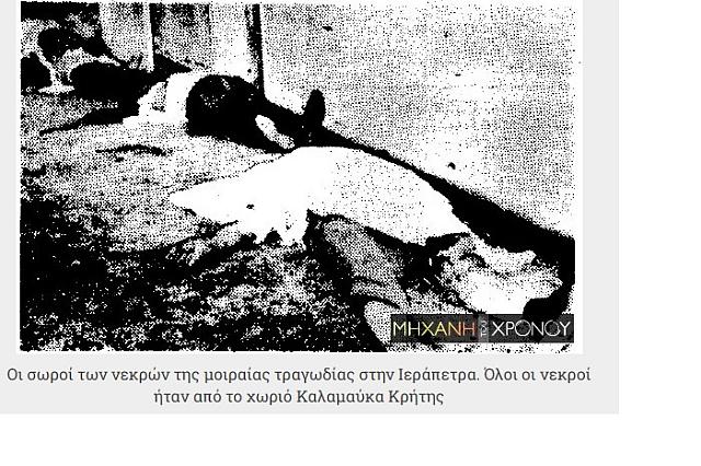 λεωφορειο - καλαμαυκα