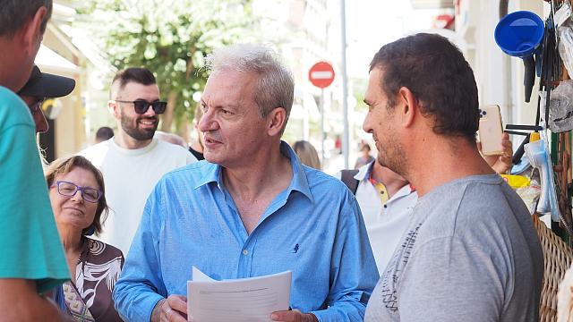 καλοκαιρινος 1821