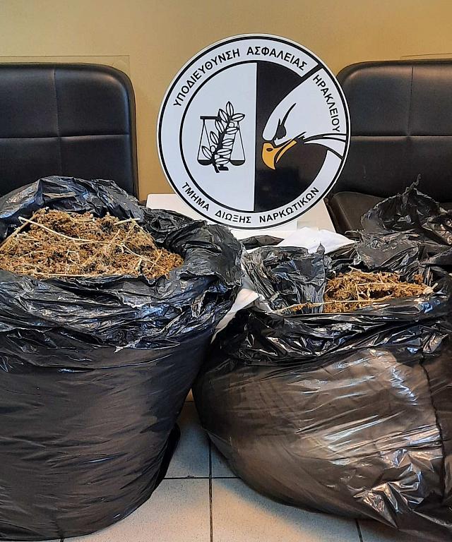 κάνναβη_ξενοδοχείο