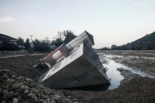 Σπίτι - Καρδίτσα 