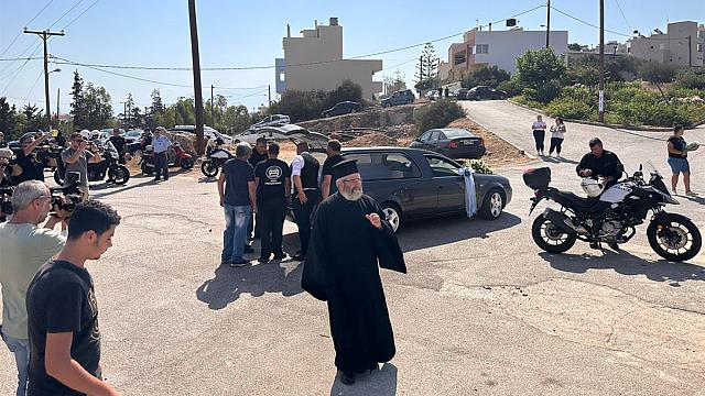 κηδεια Αντώνη