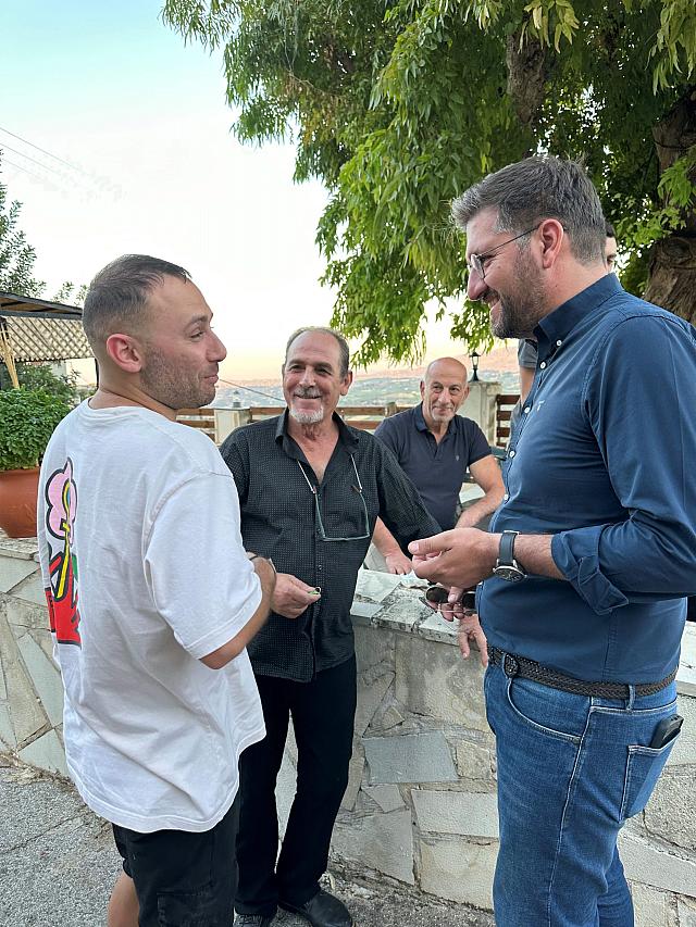 Λουράκι - Μποκέας