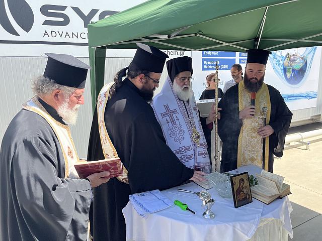 ΜΑΛΕΒΙΖΙ ΕΓΚΑΙΝΙΑ ΜΟΝΑΔΑς ΑΦΑΛΑΤΩΣΗς