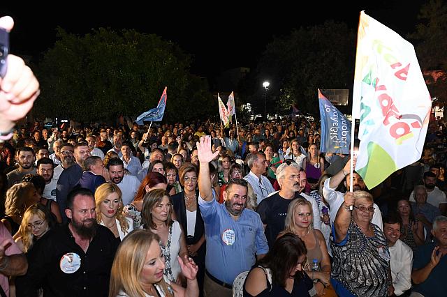 μποκεας Γαζι