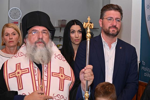 μποκεας Γαζι