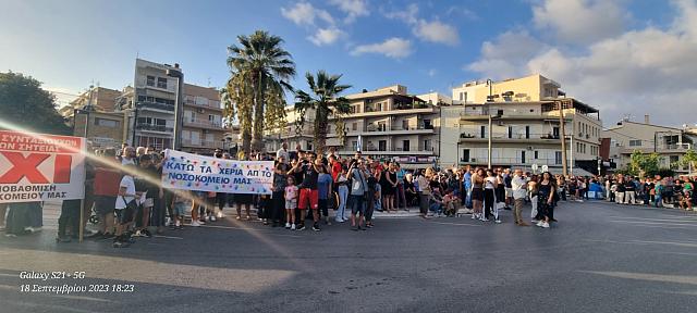 Πλατανάρια