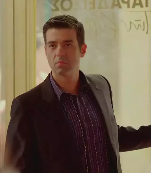 παρασεισος