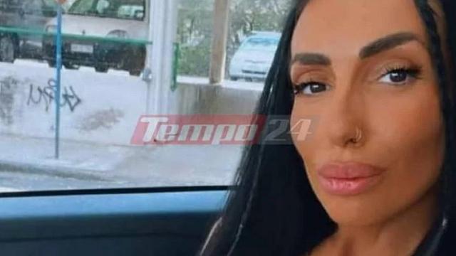 πενθος για 38χρονη