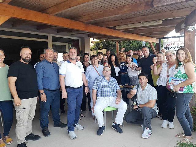 Σεγκος περιοδεια