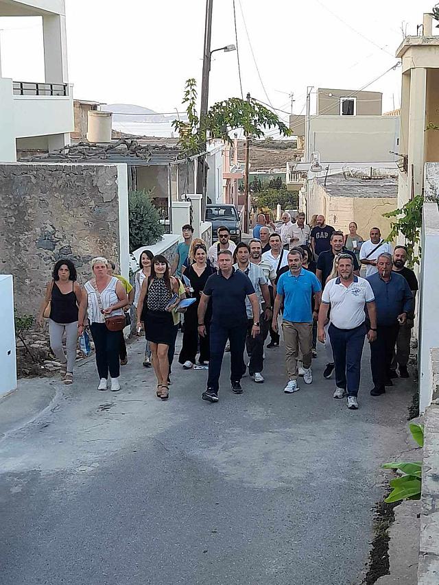 Σεγκος περιοδεια