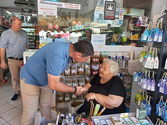 Σέγκος - περιοδεία