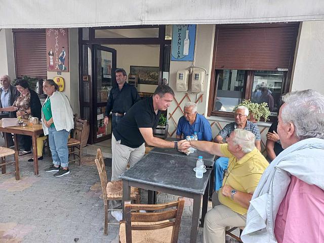 περιοδεια σεγκου