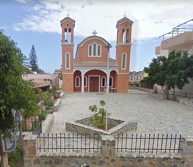 Ιερός Ναός Πέτρου και Παύλου στην Άρβη