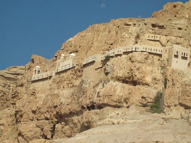 ιεριχω - σαρανταριο ορος