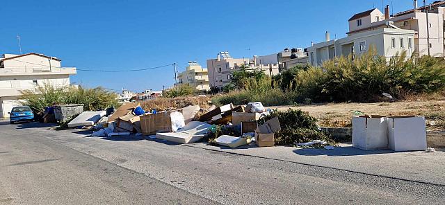 σκουπίδια στην Ερυθραίας