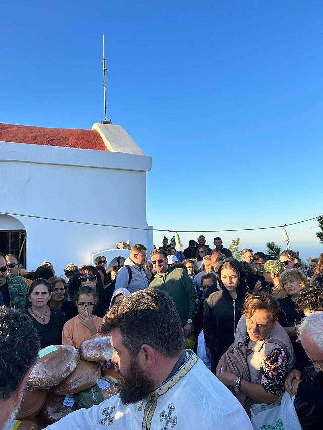 στρουμπουλας μποκέας