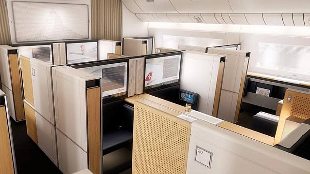 σουιτα αεροπλανο