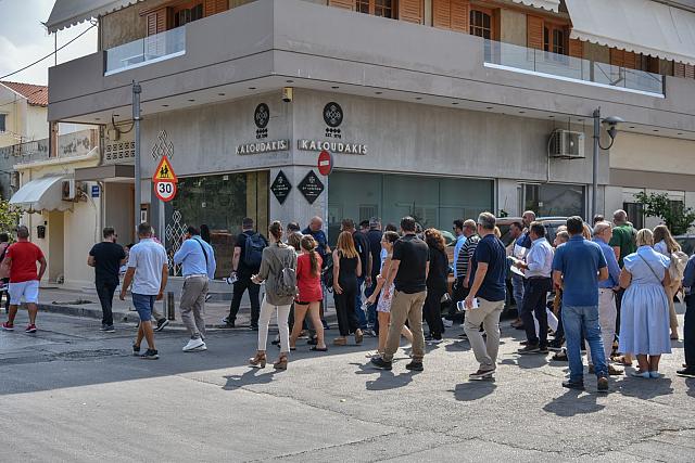 Καραμαλάκης