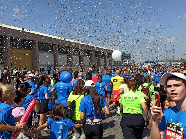 ημιμαραθώνιος στο Αρκαλοχώρι