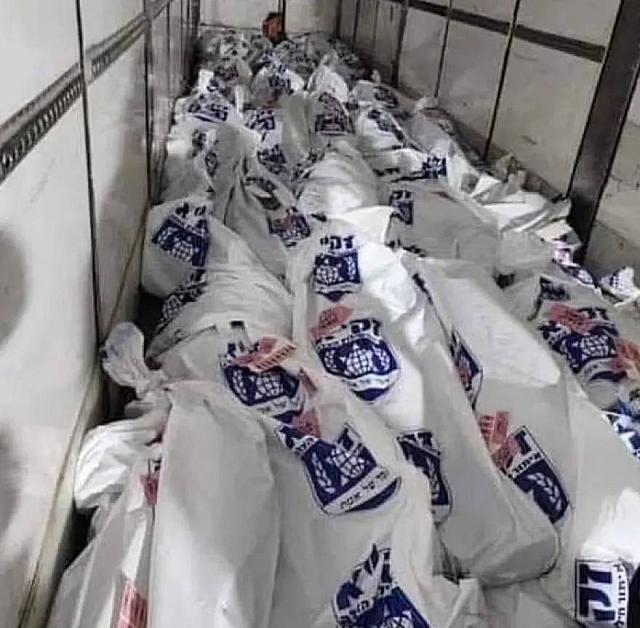 Πόλεμος Ισραήλ